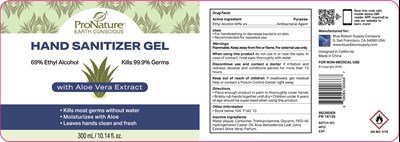 Image Description (300ml Bottle)